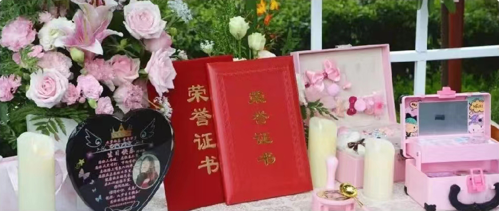 <b>博爱续永恒，稚笔绘丹心</b>