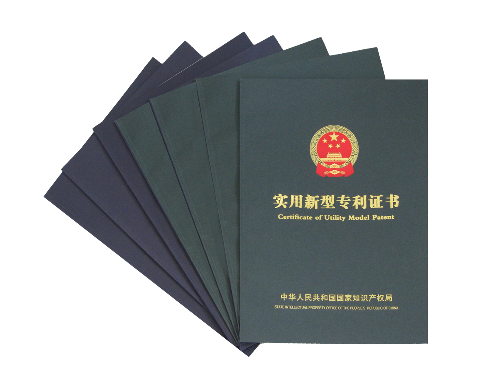 <b>九游会俱乐部再次喜获实用新型专利、外观设计专利</b>