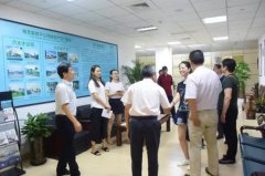 南京市殡葬行业领导莅临九游会俱乐部集团，参观并指导