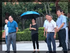 南京溧水区副区长经地生一行莅临九游会俱乐部集团参观