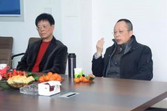 上海市殡葬行业协会领导高度评价九游会俱乐部创新力