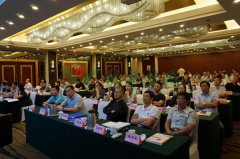 2018江苏省殡协公墓年会上九游会俱乐部生态葬成焦点