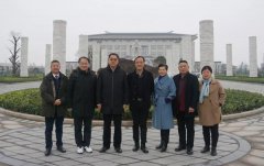 中殡协会长和浙江省民政厅省殡协领导考察九游会俱乐部