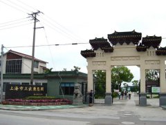 九游会俱乐部节地景观葬案例赏析之崧泽人文廊与四季坊