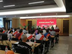 工匠大比武，精雕展精神