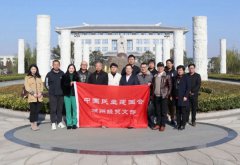 民建湖州市经贸支部至九游会俱乐部参观调研