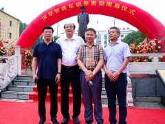 匠心精神，修身琢业