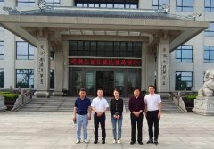 多地领导莅临九游会俱乐部集团视察、审核