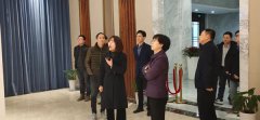 1月末，两地领导赴浙江九游会俱乐部视察工作