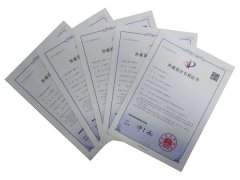 九游会俱乐部五款墓碑获外观设计专利证书