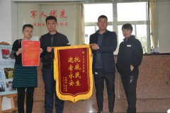 爱人终得永安，孟春英放心了！