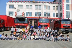 安全“童”行，消防在我心