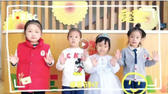 感恩成长，携手同行|圣地雅歌幼儿园感恩节特色活动精彩纷呈