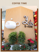 【Y·CAFE 咖啡馆】——夏日避暑新去处，一抹清凉等你来享！