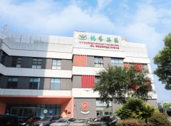 启梦雅韵，绘就多彩未来！