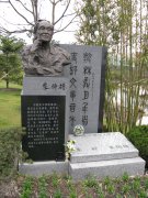 朱伯雄纪念碑雕：艺术与历史的永恒交响